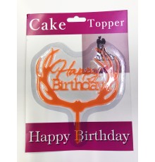 Happy Birthday Yazılı Turuncu Dallı Pasta Kek çubuğu