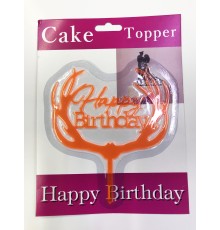 Happy Birthday Yazılı Turuncu Dallı Pasta Kek Çubuğu