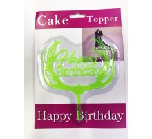 Happy Birthday Yazılı Yeşil Dallı Pasta Kek Çubuğu