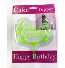 Happy Birthday Yazılı Yeşil Dallı Pasta Kek çubuğu
