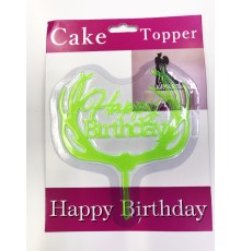 Happy Birthday Yazılı Yeşil Dallı Pasta Kek Çubuğu