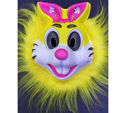 Sarı Peluşlu Pembe Kulaklı Kırılmaz Yumuşak Tavşan Maskesi 22x19 cm Sarı Peluşlu Pembe Kulaklı Kırılmaz Yumuşak Tavşan Maskesi 22x19 cm