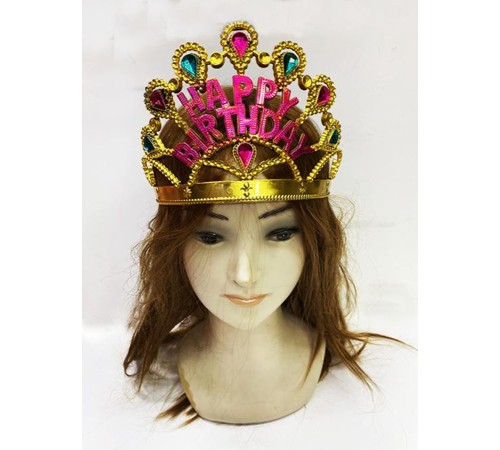 Altın Renk Happy Birthday Yazılı Doğum Günü Tacı 60 cm Altın Renk Happy Birthday Yazılı Doğum Günü Tacı 60 cm