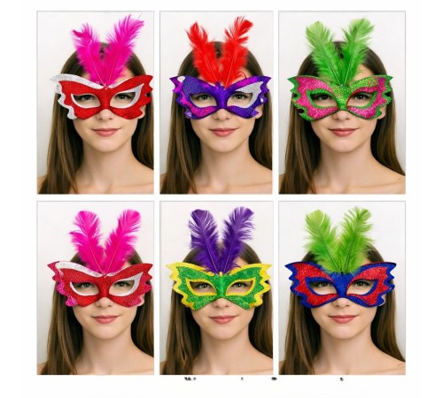 Tüylü Renkli Karton Parti Maskesi – 6 Renk