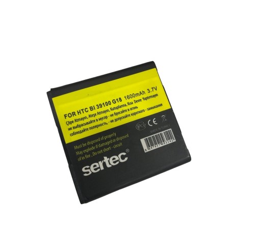 HTC G18 Sensation XE / BI 39100 Uyumlu Batarya HTC G18 Sensation XE / BI 39100 Uyumlu Batarya