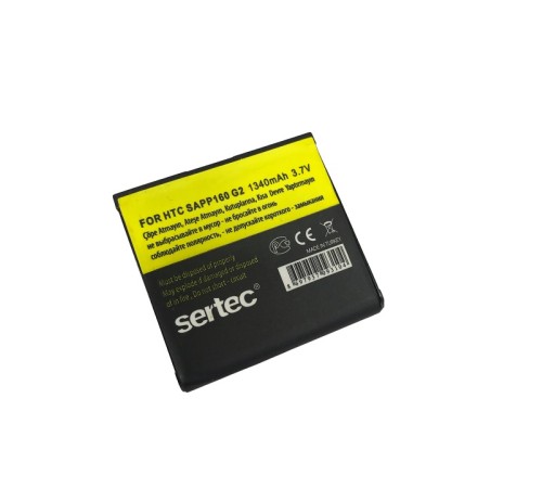 HTC   G2 Hero / SAPP160 Uyumlu Batarya