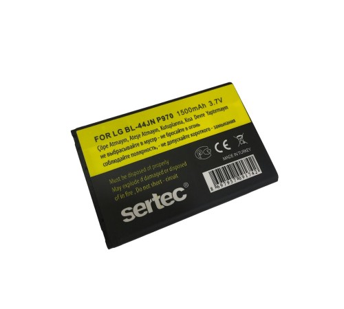 LG L7 P705 / BL-44JH Uyumlu Batarya