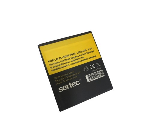 LG P990 / FL-53HN Uyumlu Batarya