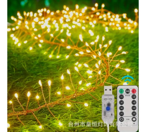 6 M 200 Led Gün Işığı Uzaktan Kumandalı 8 Modlu Usb li