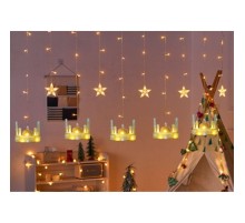 Ramazan Perde Led MZ6200-253