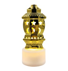 12 li Ramazan Ayaklı Led Işık Gold Renk Gün Işığı MZ6200-235