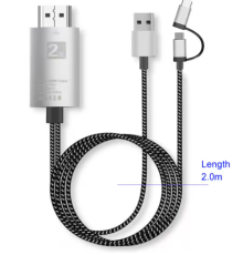 ZR855 P8 2 İn 1 Hdtv Kablo