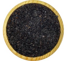 Çavuşoğlu İsot 1KG