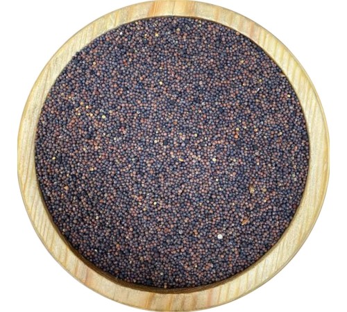 Siyah Hardal Tohumu 1KG