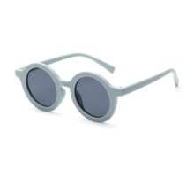 3-8 Yaş Cool Çocuk Güneş Gözlüğü 400 Uv Koruma Mat Mavi
