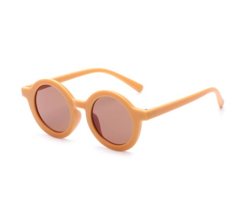 3-8 Yaş Cool Çocuk Güneş Gözlüğü 400 Uv Koruma Mat Sarı 3-8 Yaş Cool Çocuk Güneş Gözlüğü 400 Uv Koruma Mat Sarı