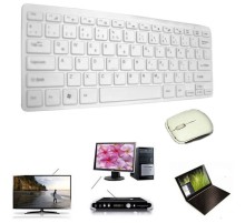 Kablosuz Q Türkçe Klavye Mouse Set 2.4Ghz BEYAZ