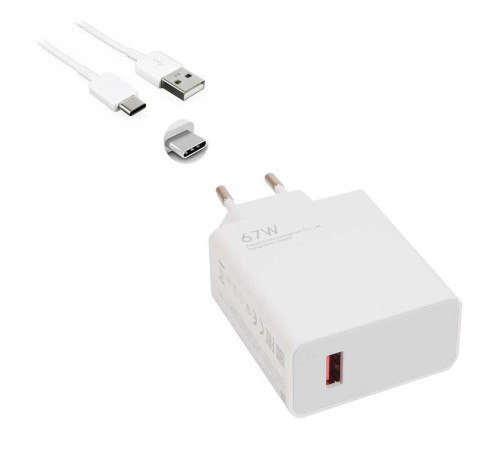 67W USB To Type-C Şarj Cihazı - Şarj Kablosu 67W USB To Type-C Şarj Cihazı - Şarj Kablosu