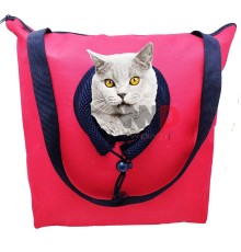 Kedi Ve Köpek Omuz çantası Kırmızı