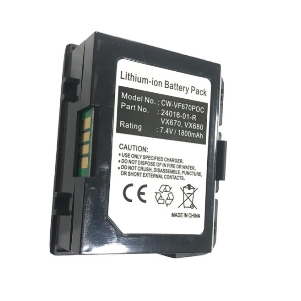 VeriFone VX 680 / VX 680 ECR Plus Pos Uyumlu Batarya