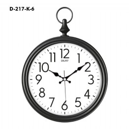 Galaxy Dekoratif Köstekli Duvar Saati D-217-K-6